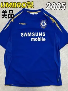 美品 UMBRO製 チェルシー　J.COLE ユニフォーム ゲームシャツ