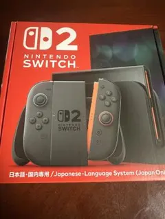 Nintendo Switch 2 日本語専用 本体