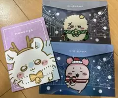 ちいかわ セブンイレブン フラットケース クリアファイル&ノート3点セット