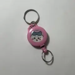 치이카와 하치와레 リールキーホルダー