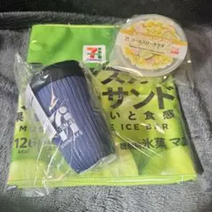 セブンイレブン　Happyくじ　セブンカフェ ぬいぐるみチャームセット　3点セッ