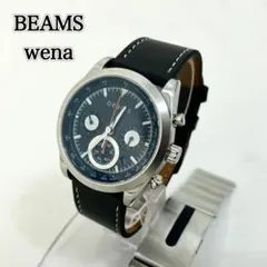 【稼働】 BEAMS wena WNW-HCS02/S ソーラー 腕時計のサムネイル