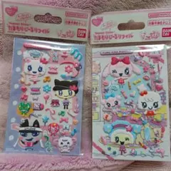 たまもりしーるリフィル　2点セット　正規品