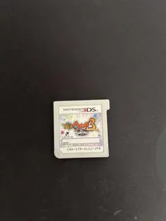 値下げ⭕️妖怪ウォッチスキヤキ