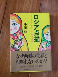 Item thumbnail for item fd9d2edc-b4e2-4824-a60d-5a55e3aed1f1