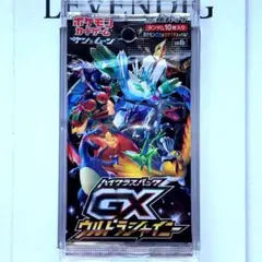 2026年最新】シャイニーコレクション 未開封の人気アイテム - メルカリ