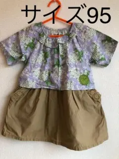 木綿　半袖　ワンピース　スモック　サイズ95のサムネイル