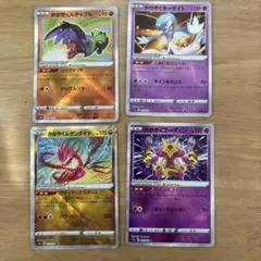 ポケモンカード 5枚セット ミュウ セレビィ ジラーチ マナフィ