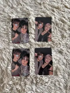 ウィジュ ケミトレカ セット