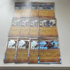 ポケモンカード  サイホーン サイドン ドサイドン R  進化 12枚セット