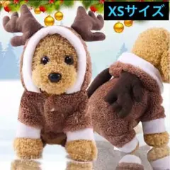 Xmas コスプレ ペット 鹿 ヘラジカ XS 猫服 犬服 コスチュームイベント