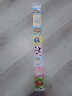 おおのたろう　身長計