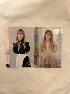 ゆうき様 リクエスト 2点 まとめ商品