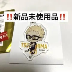 Item thumbnail for item bd9c30ee-a3a8-4855-b4b3-74d438717f4a