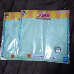 一番くじ とっとこハム太郎 J賞 かぶるくん ぷりっとおしり刺繍 ハンドタオル