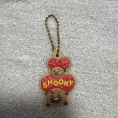 BT21 SHOOKY キーホルダー ボールチェーン付き