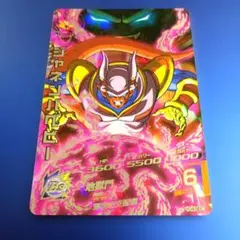 ドラゴンボールヒーローズ ジャネンバ HG2-49 - メルカリ