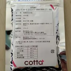 Item thumbnail for item bdf11477-01b5-4304-bc21-03c0c291c8ed