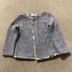 Item thumbnail for item 87ce3a62-3acd-4b80-90f4-a6434830bef7