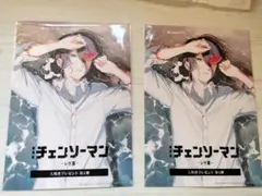 劇場版チェンソーマン　レゼ編