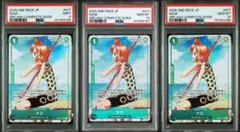 セール【３連番】ワンピース3rd ANNIVERSARY ナミ PSA10