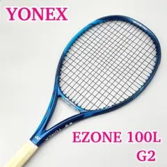 ラケット(硬式用) Ezone 100L G2 2026 Amazon | ヨネックス EZONE 100L (285G) 2022 テニスラケット (G2
