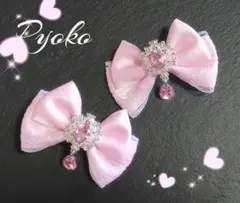 ヘアクリップリボンライトピンクホワイトレース量産型ロリィタ