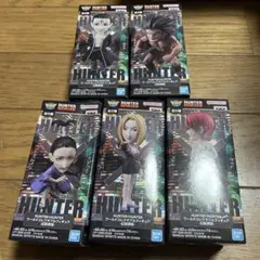 ハンター×ハンター ワールドコレクタブル フィギュア 幻影旅団5体セット