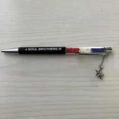 三代目JSB ボールペン