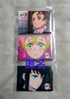 鬼滅の刃　上弦集結、そして刀鍛冶の里へ　場面写スクエア缶バッジ３点セット