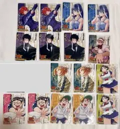 2026年最新】55周年記念コレクションカードの人気アイテム - メルカリ