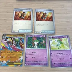 ポケモンカードゲーム　スペシャルカードセット　メガエルレイドex プロモ