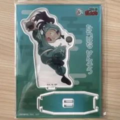 2026年最新】立花仙蔵 アクスタ 一年の人気アイテム - メルカリ