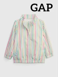 【未使用】GAP KIDS UVカット ストライプジャケット 120cmのサムネイル