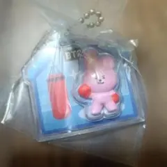 BT21 COOKY キーホルダー ボクシングのサムネイル