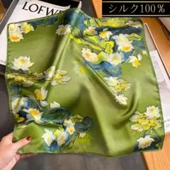 スカーフ ストール シルク 花 柄 日焼け対策 日よけ 首 グリーン おしゃれ