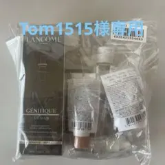 ランコム　ジェニフィックアルティメセラム　リフィル 50ml