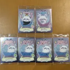 ちいかわ ウエハース カード モモンガ6枚セット