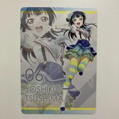 津島善子】ラブライブ!サンシャイン!! Aqours カード - メルカリ