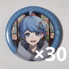 18TRIP エイトリ 笛吹也千代 キャラバッジコレクション 缶バッジ 20点 18TRIP エイトリ 笛吹也千代 キャラバッジコレクション 缶バッジ 20点