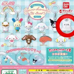 はなまるおばけ　めじるしアクセサリー