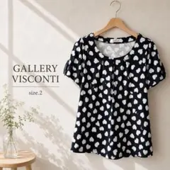 59美品　gallery visconti ハート　トップスのサムネイル