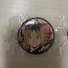 ハイキュー!! 孤爪研磨 缶バッジ