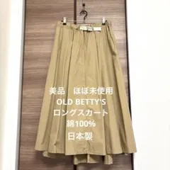 Item thumbnail for item 9e5c9eeb-59a0-49b8-875e-b902b7c4853e