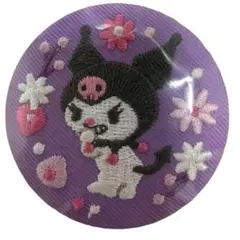 サンリオ　クロミ　刺繍缶バッチ　クロミちゃん