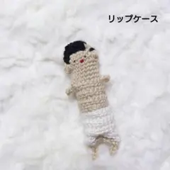 Item thumbnail for item 7e4180df-08c6-4ea1-bf8a-c807b504787d