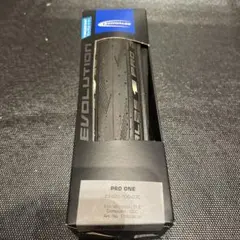 HUTCHINSON BLACKBIRD 700 x 26 チューブタイプ - メルカリ