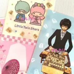 将棋 クリアファイル 3枚 3月のライオン キキララ サンリオ