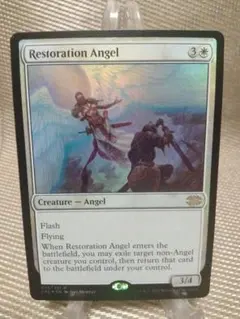 2026年最新】ダブルマスターズ2022の人気アイテム - メルカリ