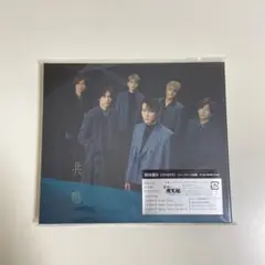 共鳴 初回盤B （CD+DVD）